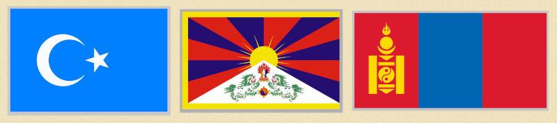 Flaggenstreifen mit den Flaggen der Uighuren, von Tibet und der Mongolei